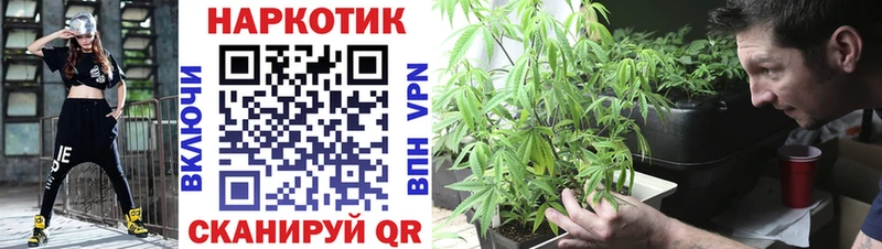 Как найти наркотики Цивильск Марихуана  Cocaine  A PVP  МЕФ 