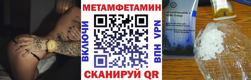 Amphetamine 98%  Цивильск 