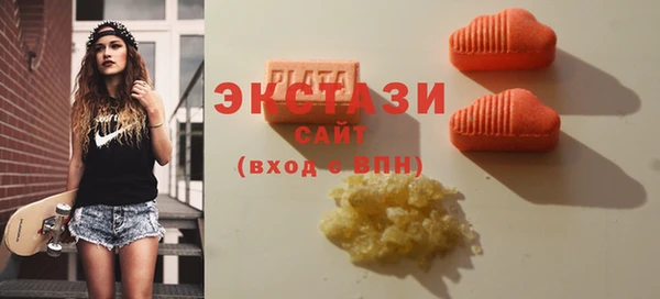 скорость Абаза