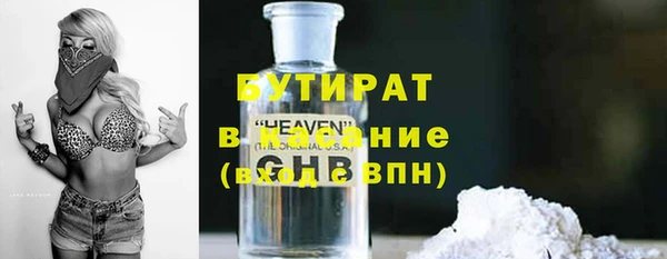 кокаин перу Абинск
