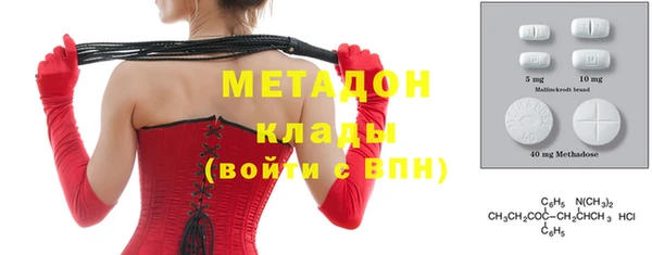 МДПВ Алзамай