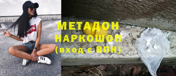 МДПВ Алзамай