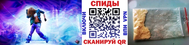 KRAKEN маркетплейс  Цивильск  Первитин Methamphetamine 